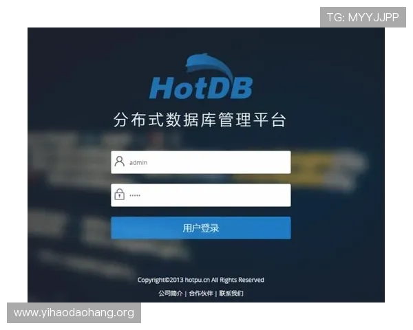 壹号平台注册登录入口最新入口地址及使用方法，确保用户安全便捷访问平台