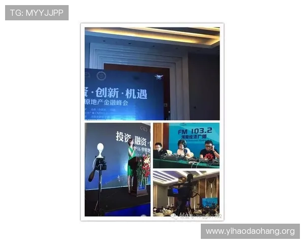 壹号真人版:首映礼盛况空前引发媒体广泛关注与讨论