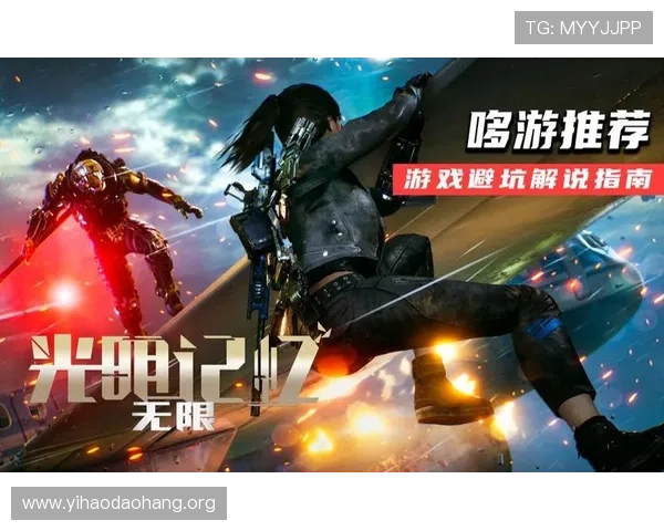 壹号pg娱乐电子游戏平台下载全流程指南助你轻松畅玩最新游戏体验