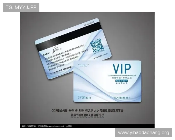壹号VIP会员续费流程详解确保你的会员权益持续享受
