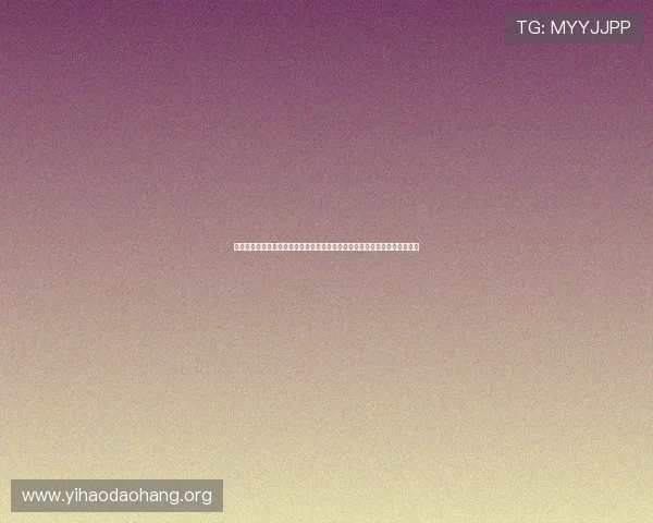 亿宝娱乐助力世界杯精彩赛事直播与精彩瞬间回顾，带你全方位体验足球盛宴
